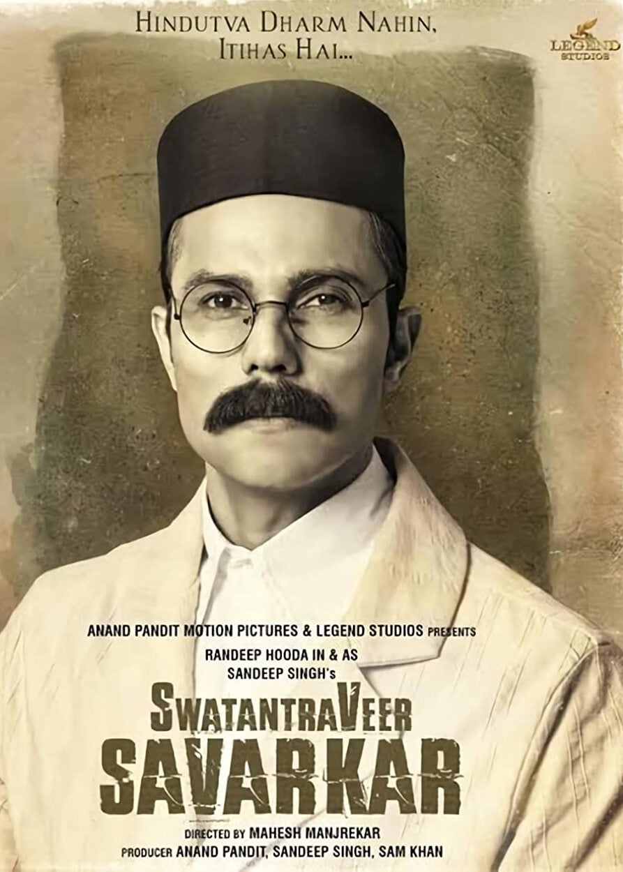 Swatantra Veer Savarkar Movie (2024) Release Date, Review, Cast