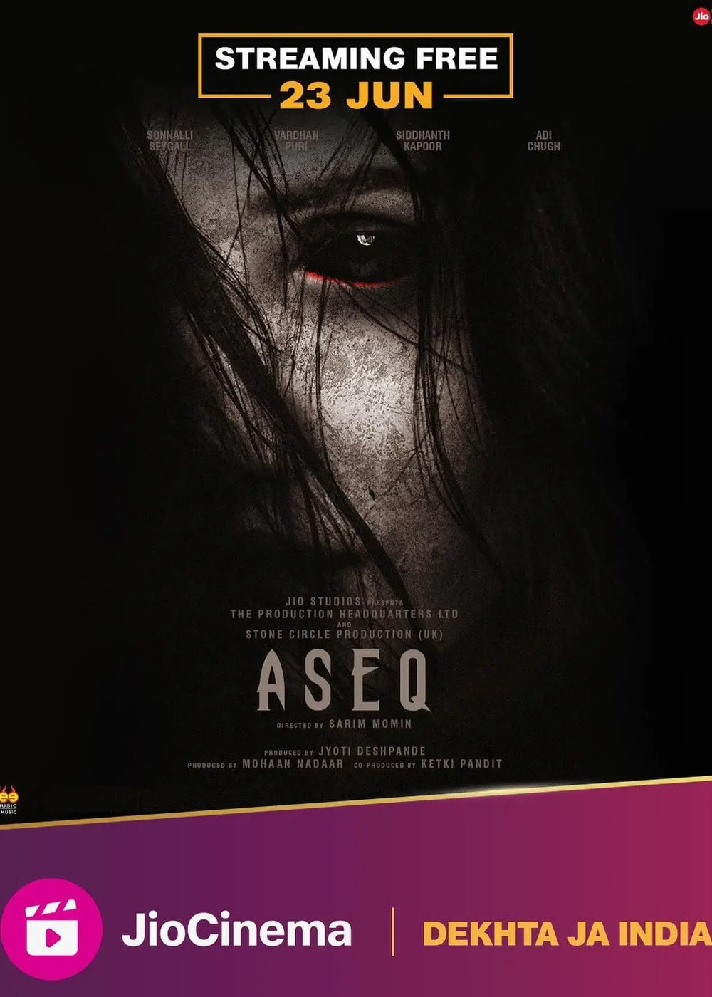 aseq movie review in hindi