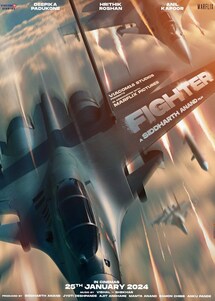 Fighter Fighter