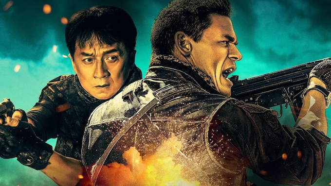 Hidden Strike Movie Cast, Release Date, Trailer, Songs and Ratings