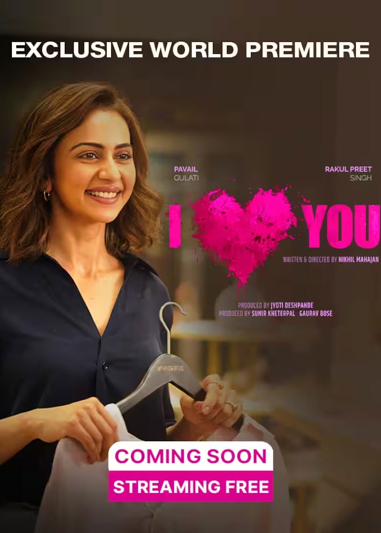 I love you Movie (2023) Release Date, Review, Cast, Trailer, Watch