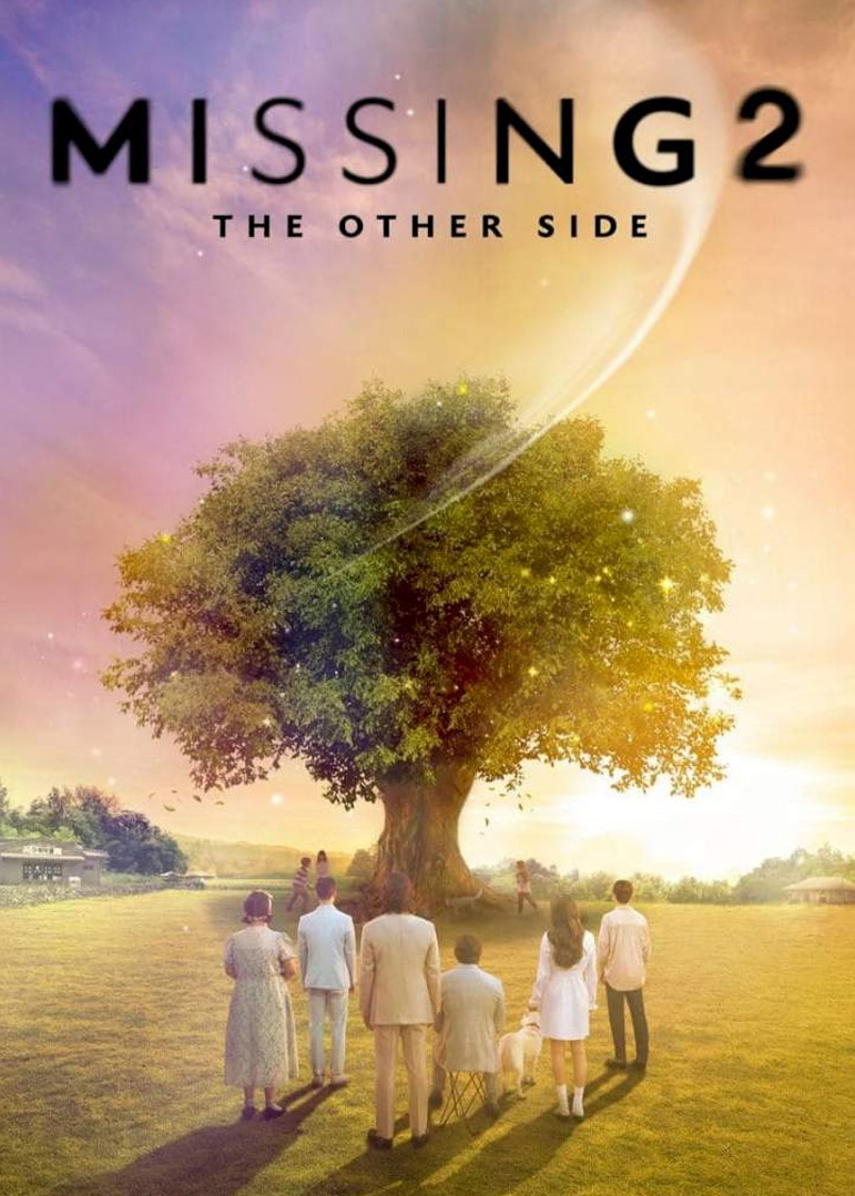 Missing: The Other Side Season 2