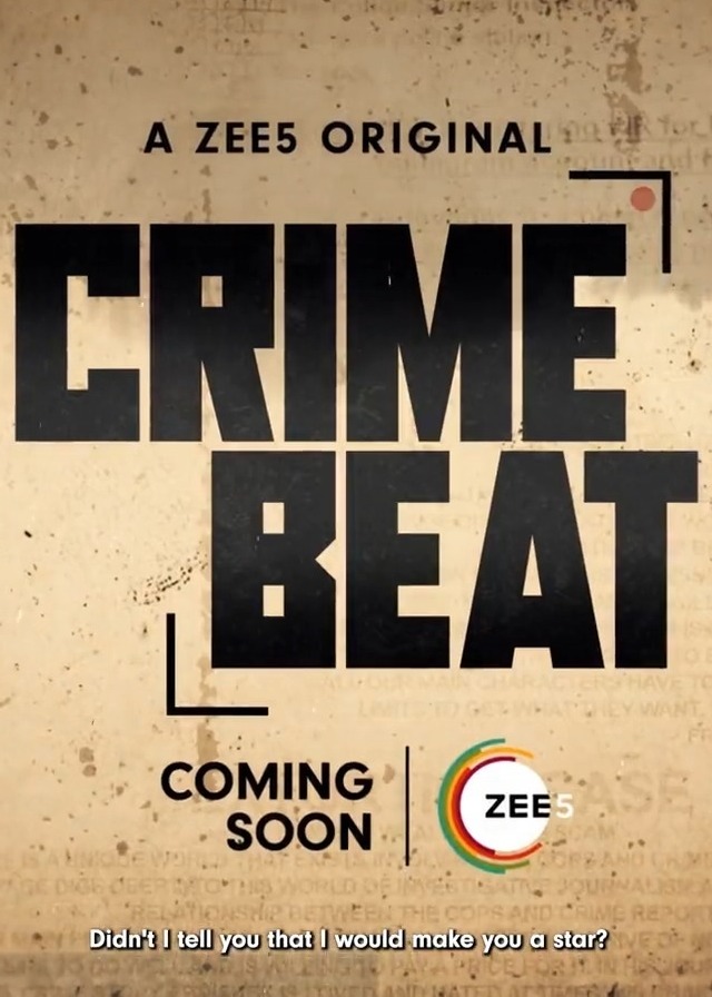 Crime Beat