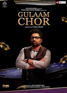 Gulaam Chor