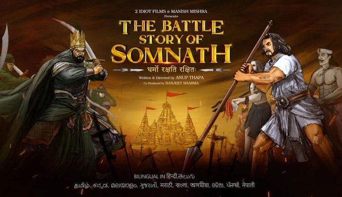 The Battle Story of Somnath Movie Cast, Release Date, Trailer, Songs and Ratings