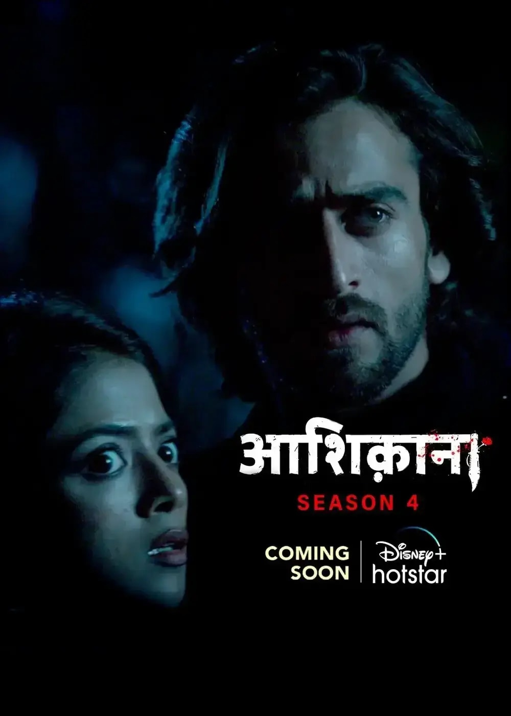 Aashiqana Season 4 Web Series 2023 Release Date Review Cast