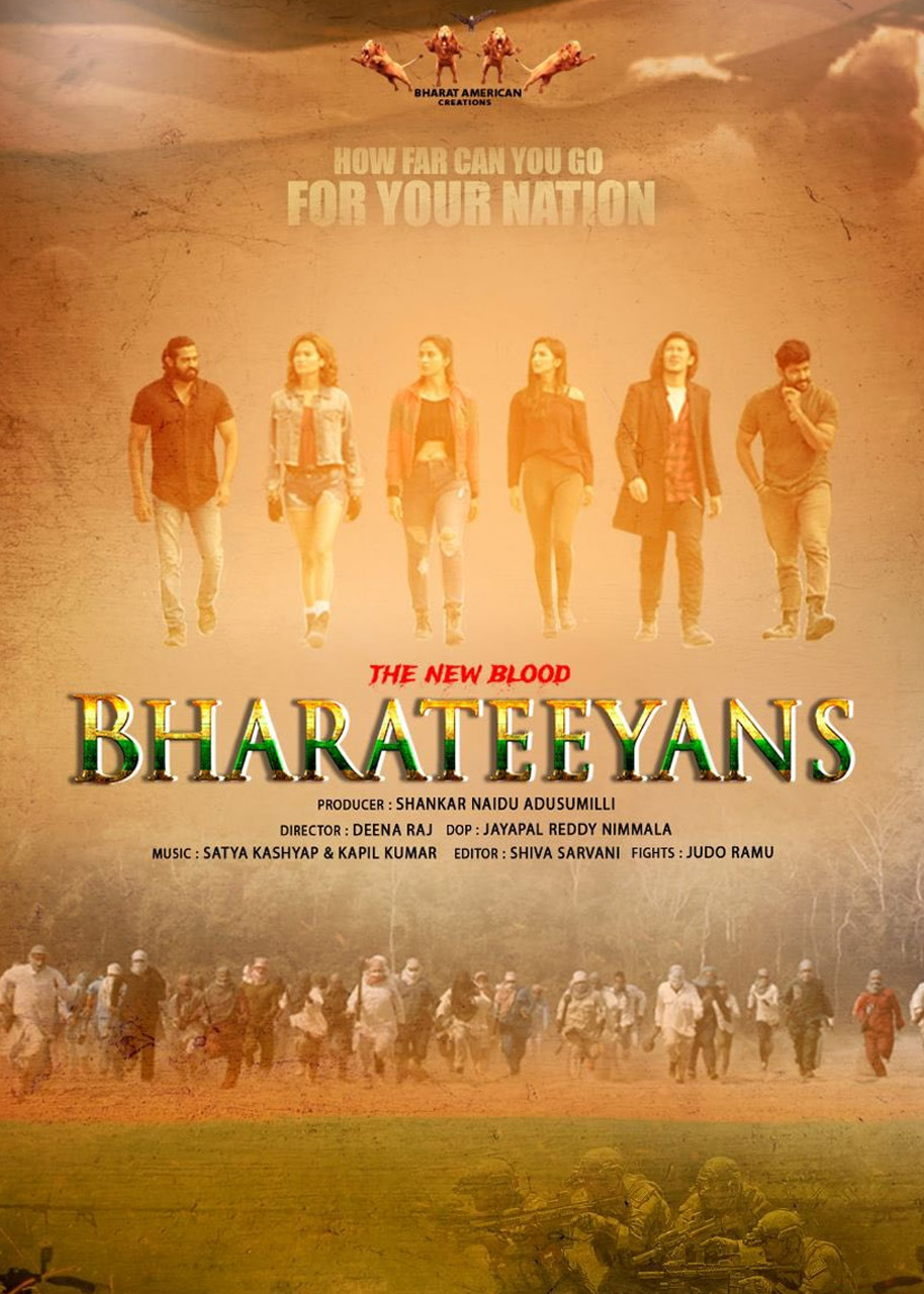 Bharateeyans