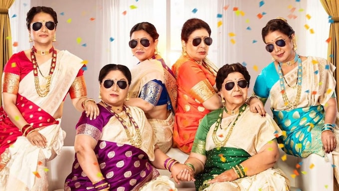 Baipan Bhari Deva Movie Cast, Release Date, Trailer, Songs and Ratings