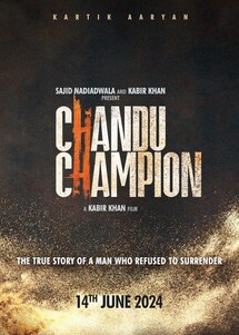 Chandu Champion Chandu Champion