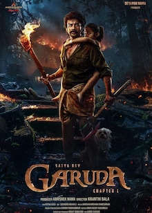 Garuda: Chapter 1