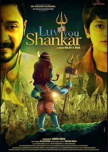Luv you Shankar