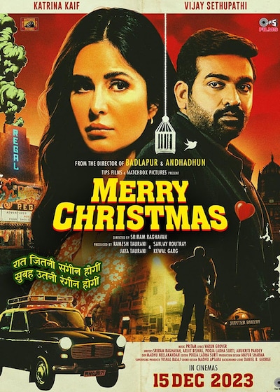 Merry Christmas Movie (2023) | Release Date, Review, Cast, Trailer - Gadgets 360