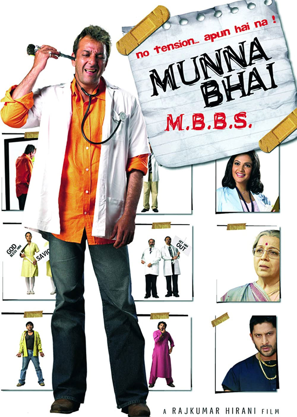 Munna Bhai M.B.B.S.