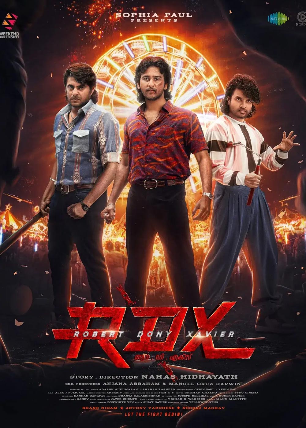 movie review of rdx