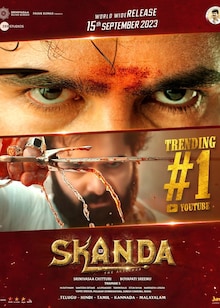 Skanda - The Attacker
