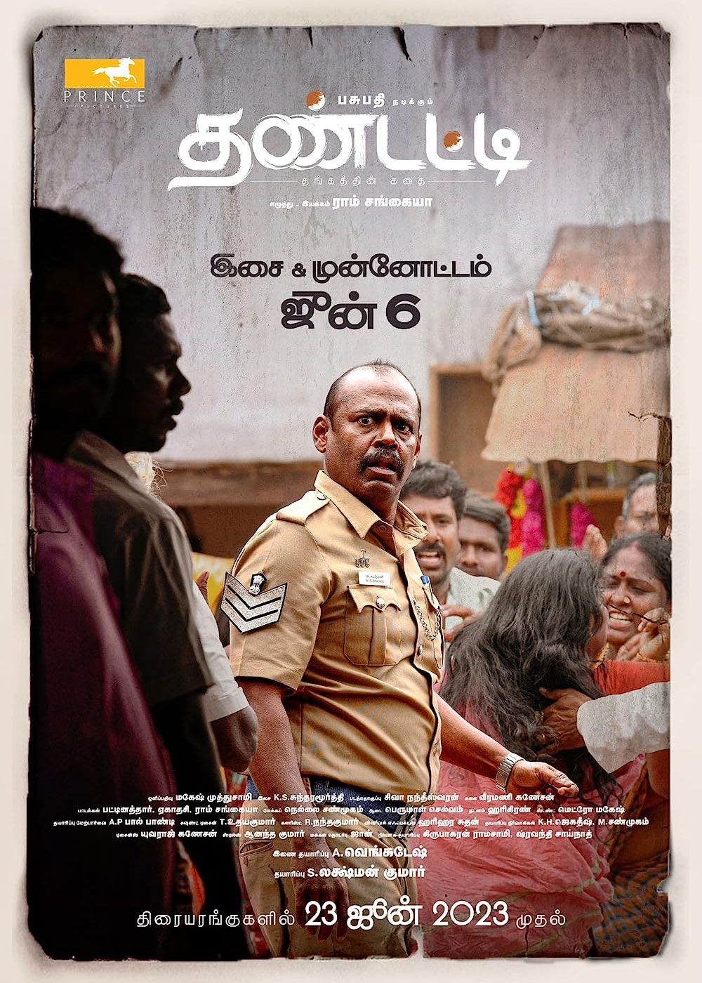 thandatti tamil movie review
