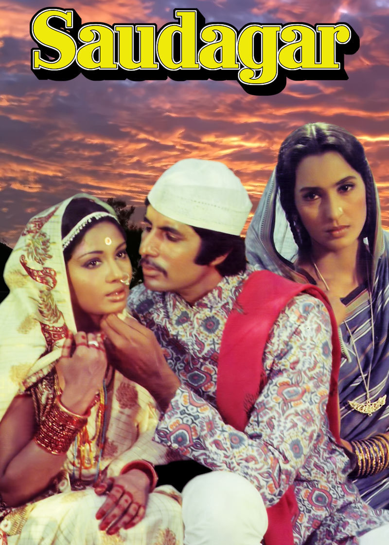 Saudagar deals full movie