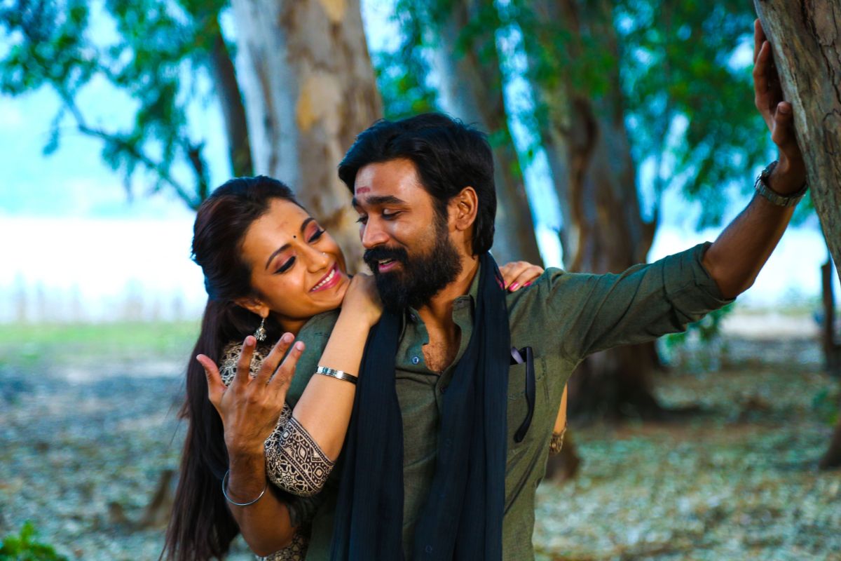 Kodi Movie Cast, Release Date, Trailer, Songs and Ratings