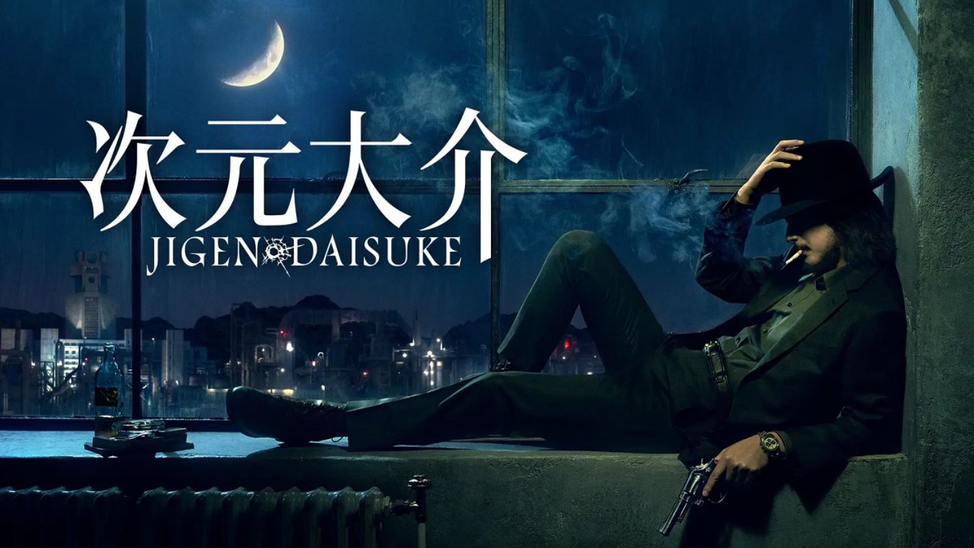 Jigen Daisuke Movie Cast, Release Date, Trailer, Songs and Ratings