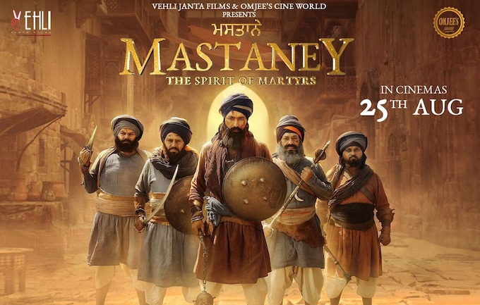 Mastaney Movie Cast, Release Date, Trailer, Songs and Ratings