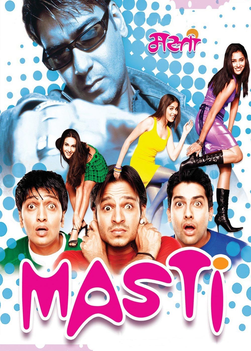 Masti