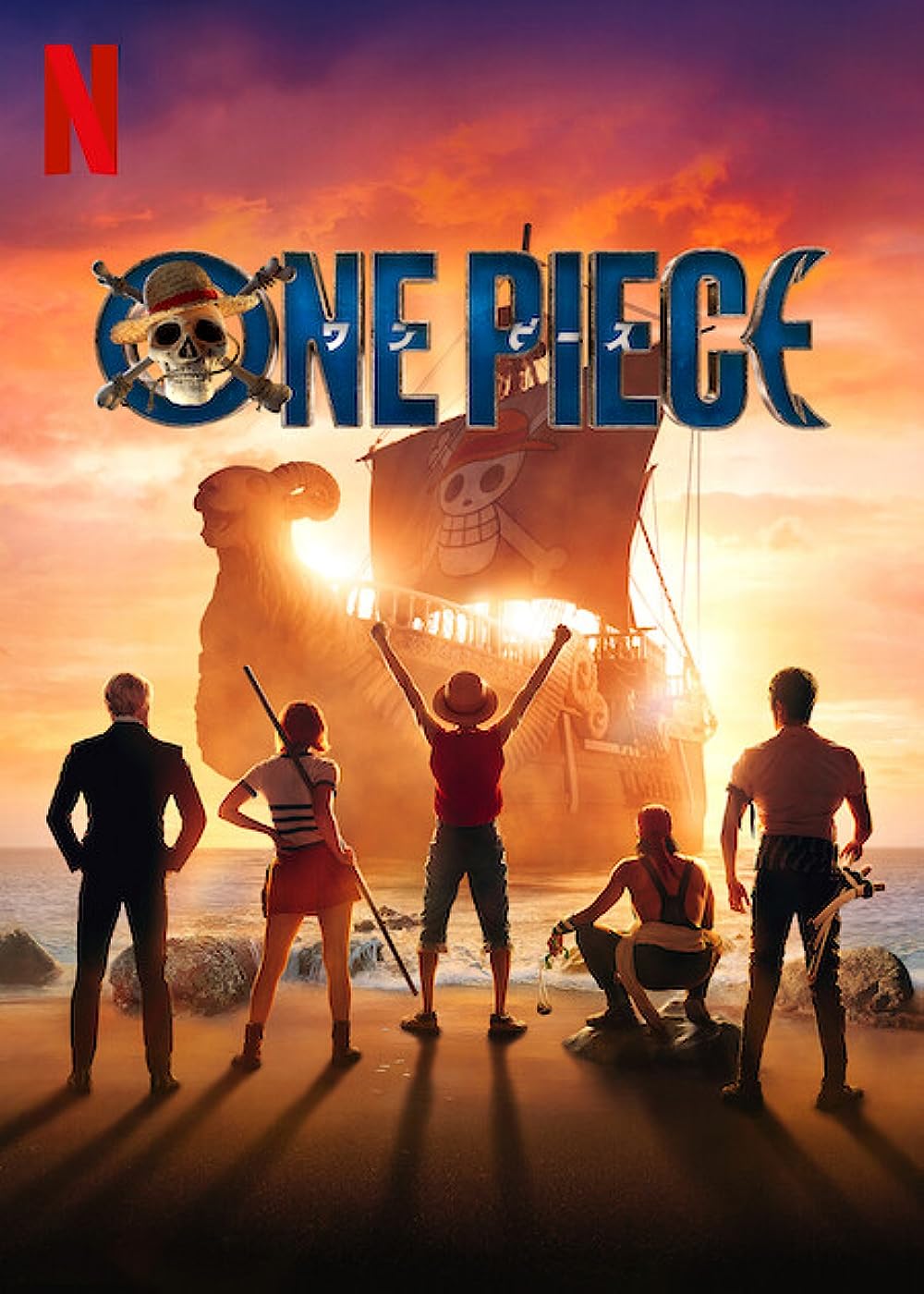 One Piece Movie 12 One Piece Film Z Trailer 