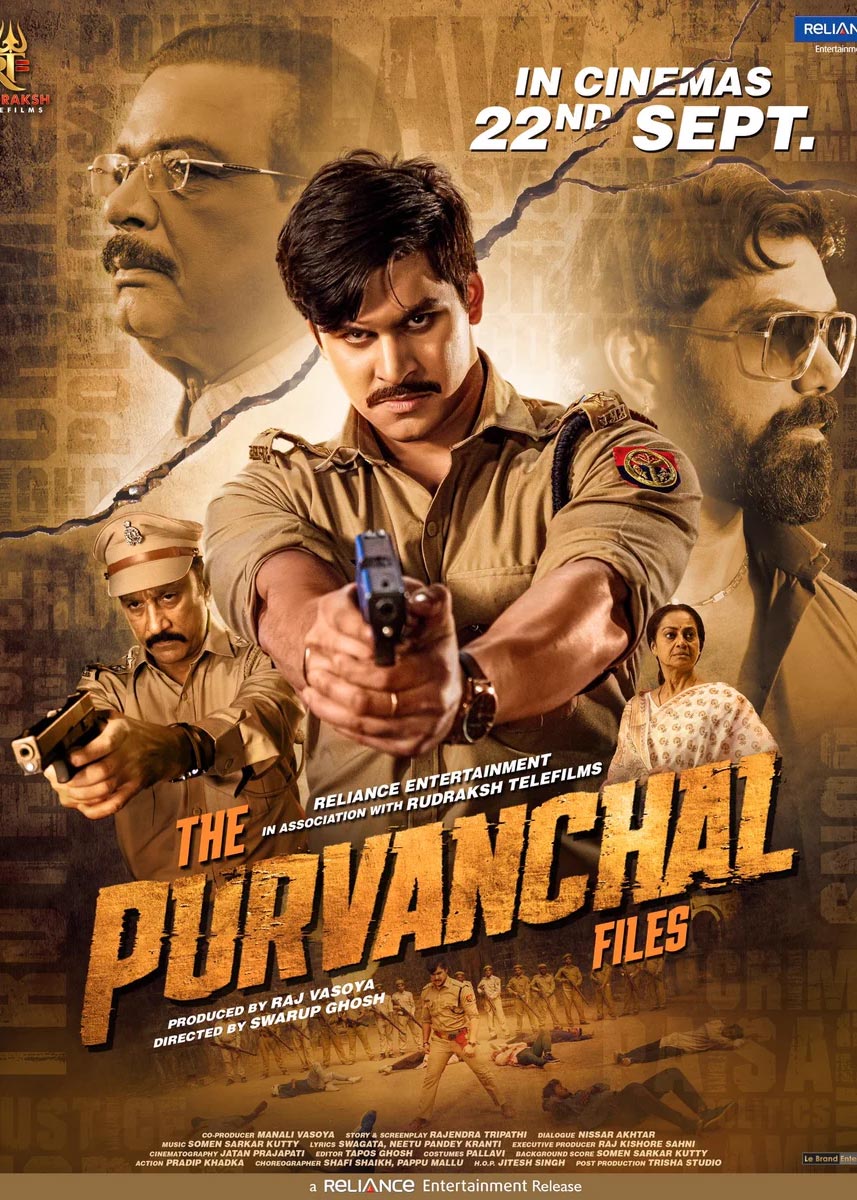 File:man Movie The Purvanchal Files Movie (2023) | Release Date, Review, Cast, Trailer ...