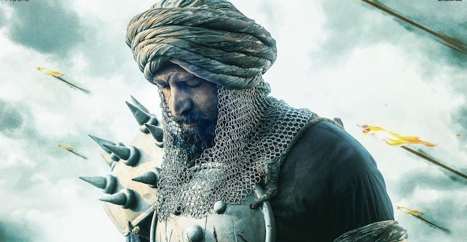 Sheran Di Kaum Punjabi Movie Cast, Release Date, Trailer, Songs and Ratings