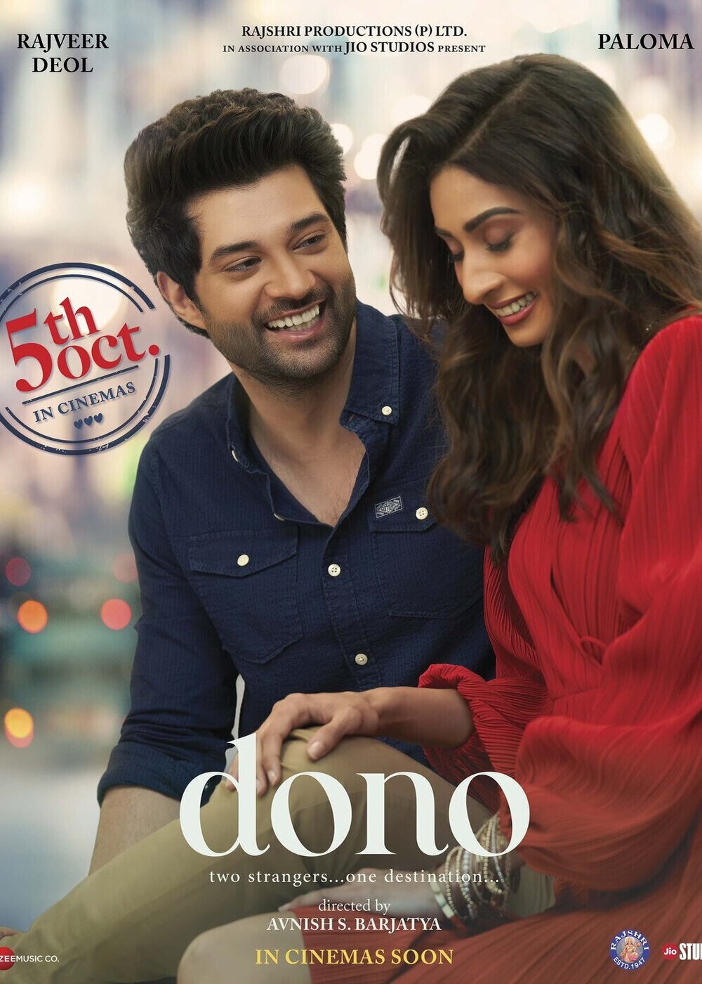 Dono Movie (Hindi) Cast, Music, Release Date, Trailer