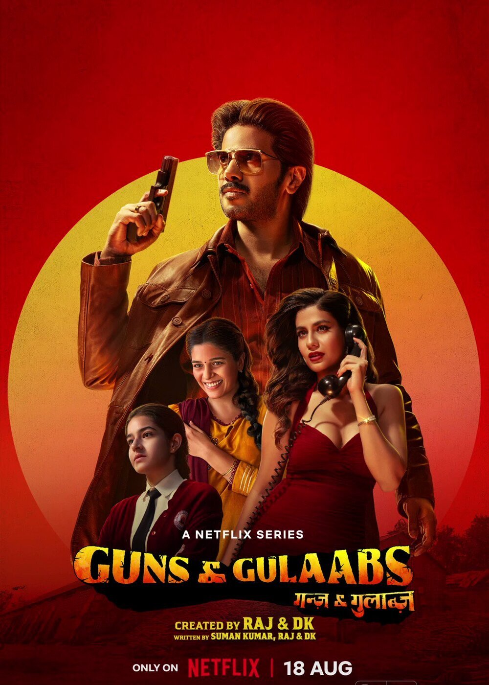 Guns & Gulaabs Season 1 (Tamil + Telugu + Hindi + Malayalam) 