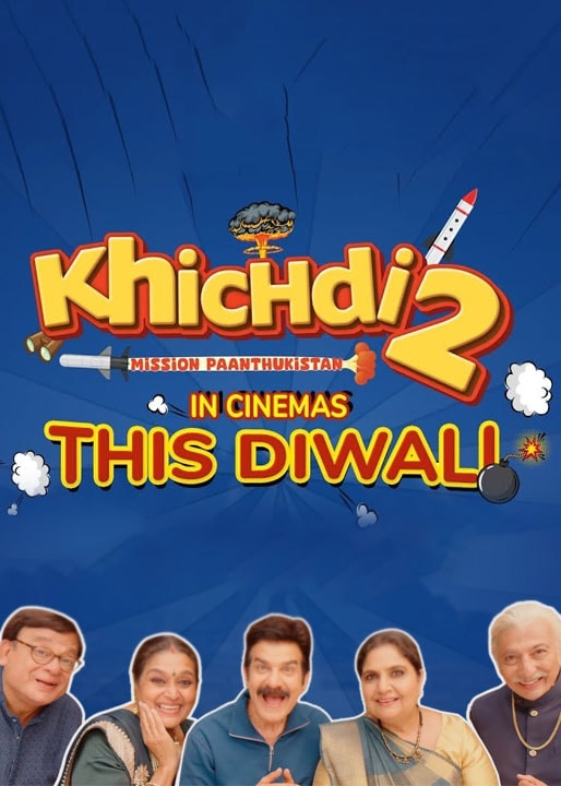 khichdi-2-movie-review-cast-trailer-gadgets-360