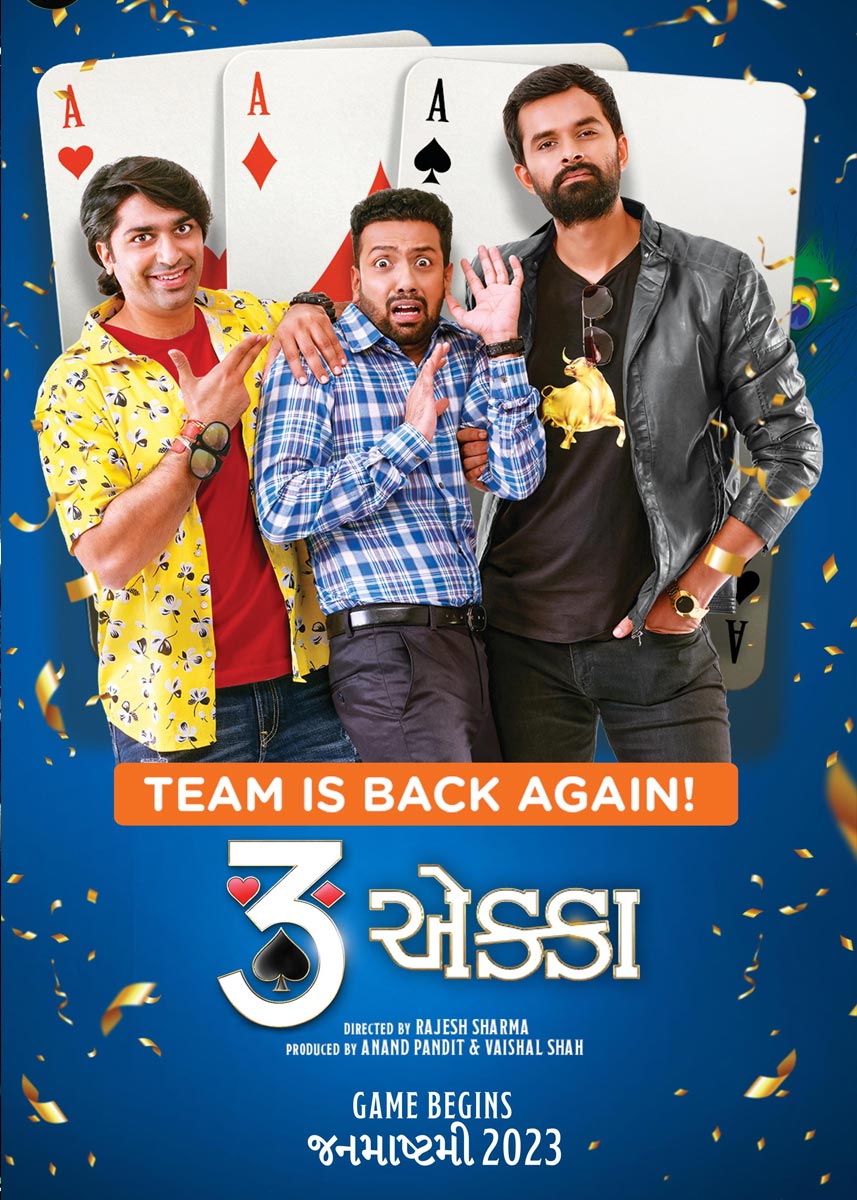 3 Ekka Movie (2023) Release Date, Review, Cast, Trailer Gadgets 360
