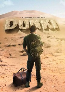 Dunki Dunki