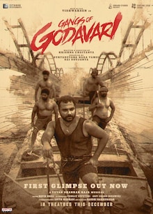 Gangs of Godavari