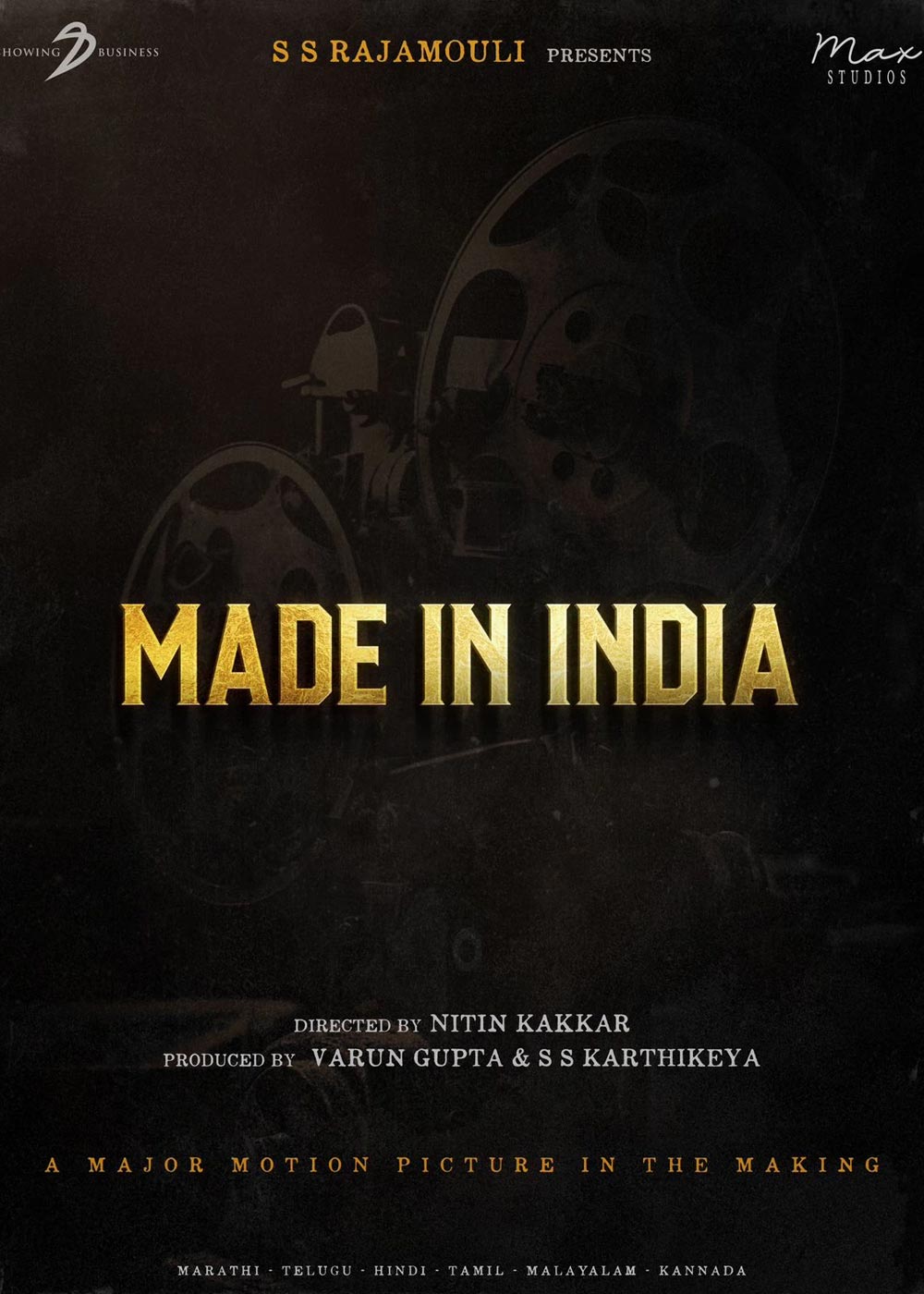 Made in India Movie | Review, Cast, Trailer - Gadgets 360