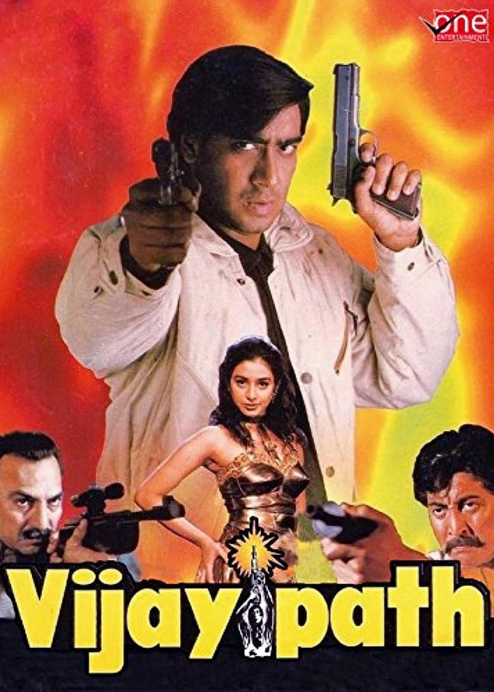 Vijaypath Movie (1994) | Release Date, Review, Cast, Trailer, Watch Online  at Zee5 - Gadgets 360