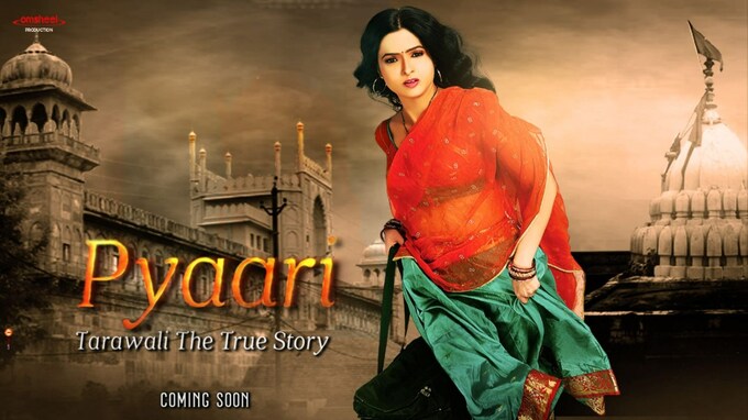 Pyaari Tarawali the True Story Movie Cast, Release Date, Trailer, Songs and Ratings