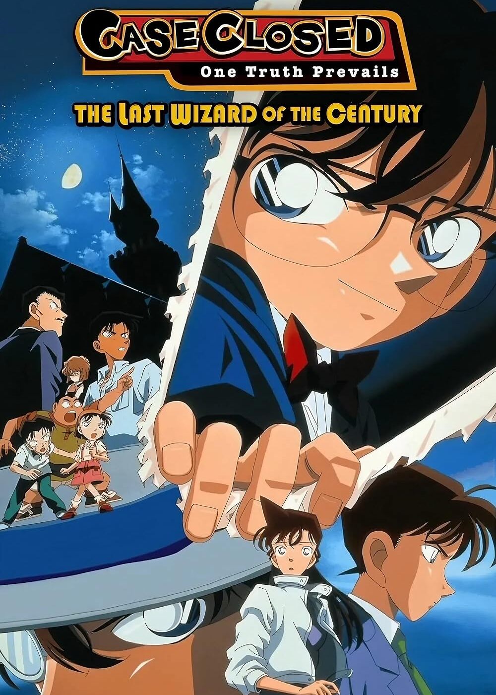 Detective Conan: The Last Wizard of the Century Movie (2023) | Release ...