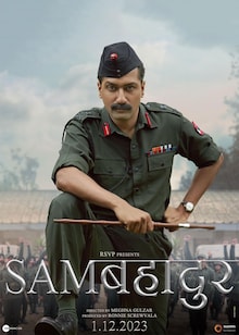 Sam Bahadur Movie Official Trailer, Release Date, Cast, Songs, Review