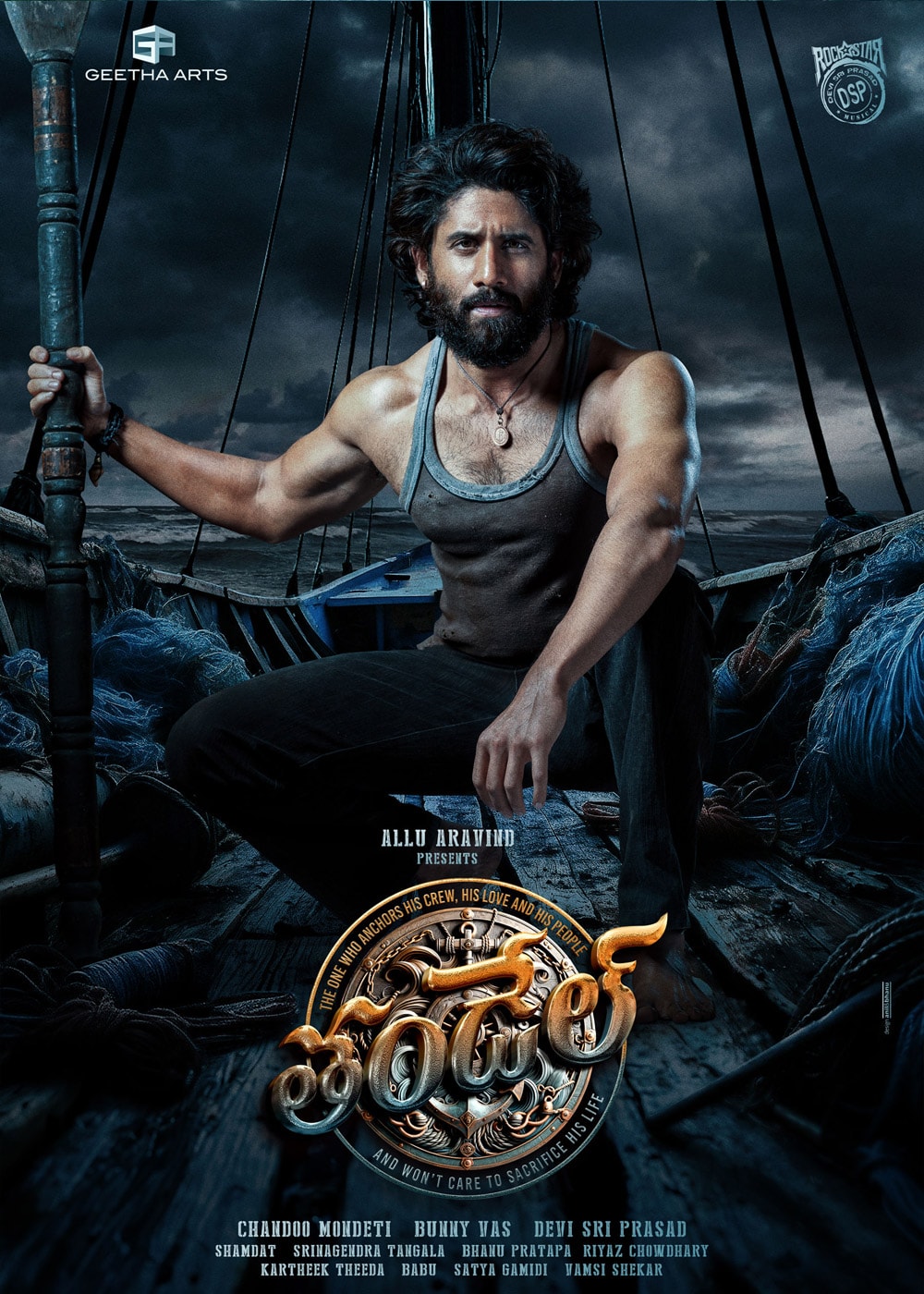 Thandel Movie (2025) Release Date, Review, Cast, Trailer, Watch