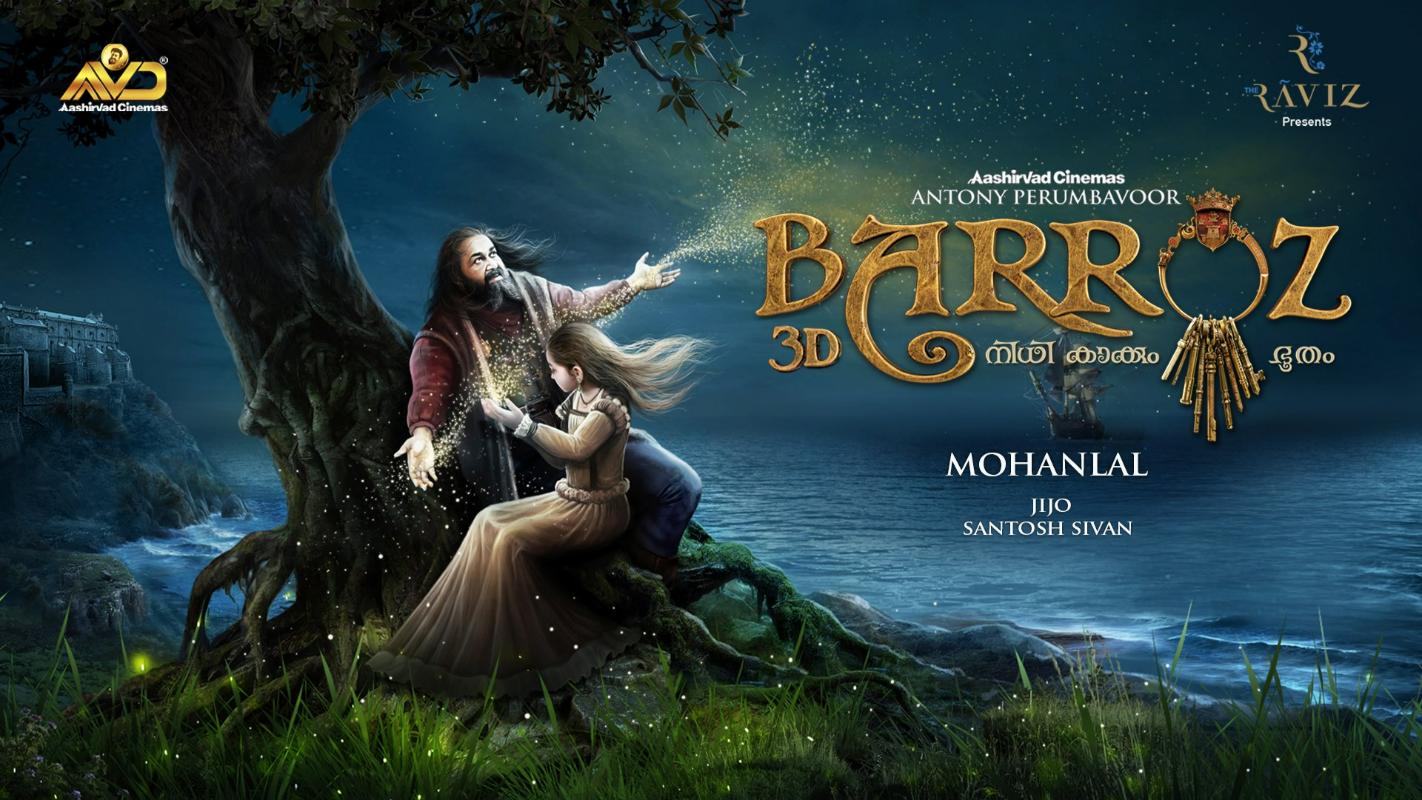 Barroz Movie Cast, Release Date, Trailer, Songs and Ratings