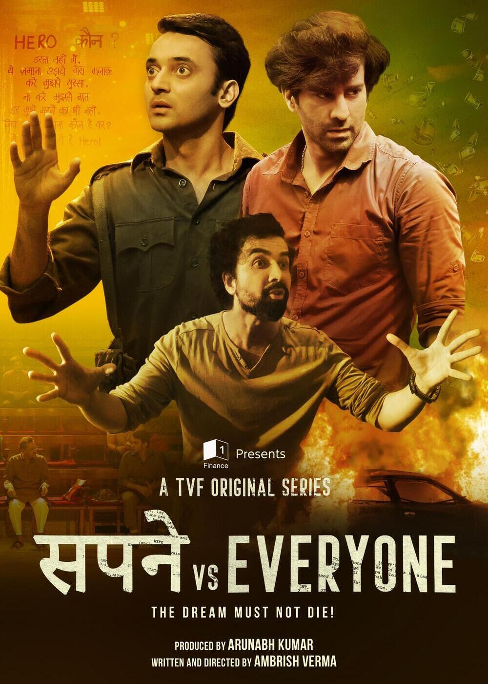 Sapne Vs Everyone Web Series (2023) Release Date, Review, Cast, Trailer, Watch Online at