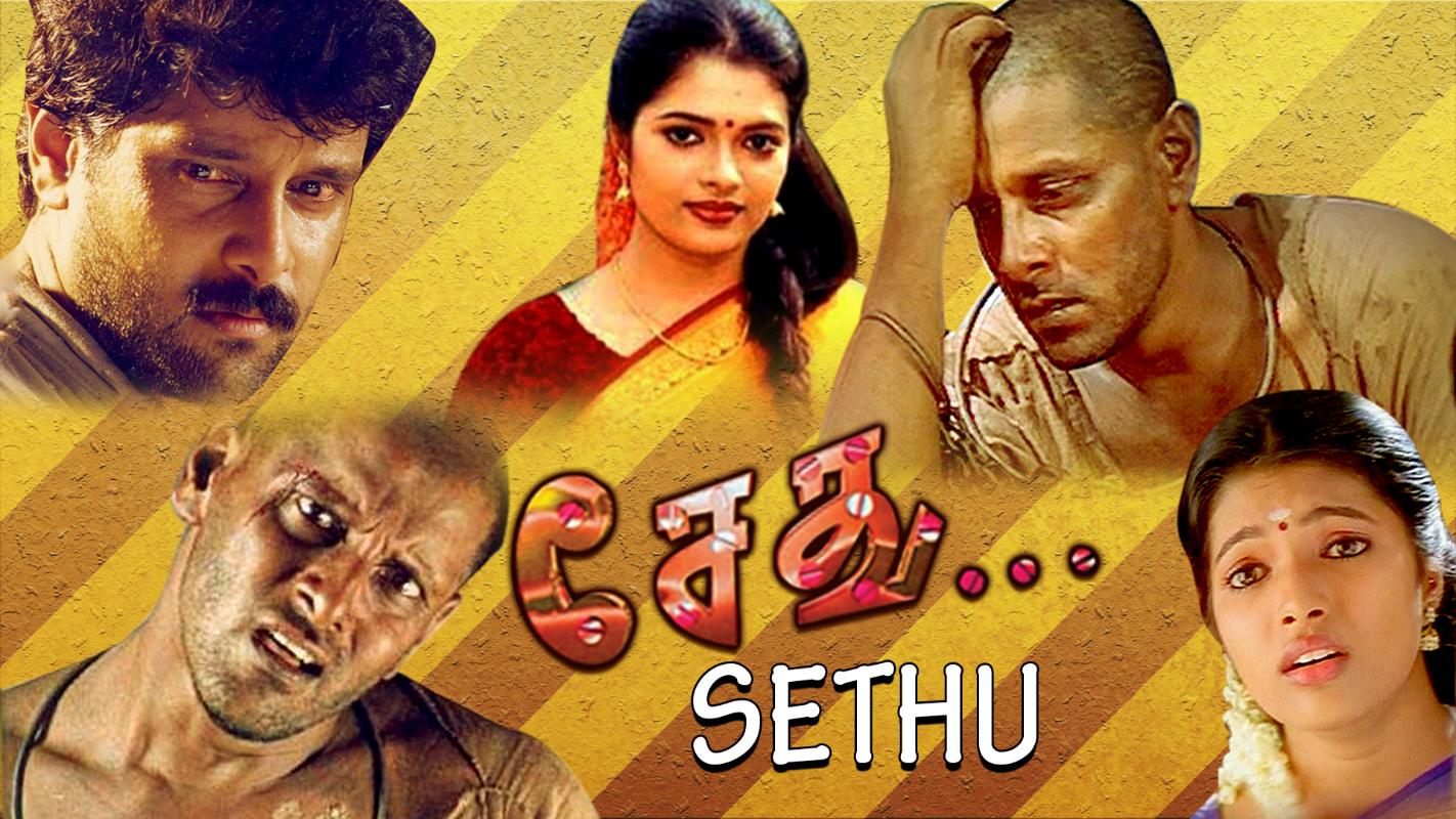 Sethu Movie Cast, Release Date, Trailer, Songs and Ratings