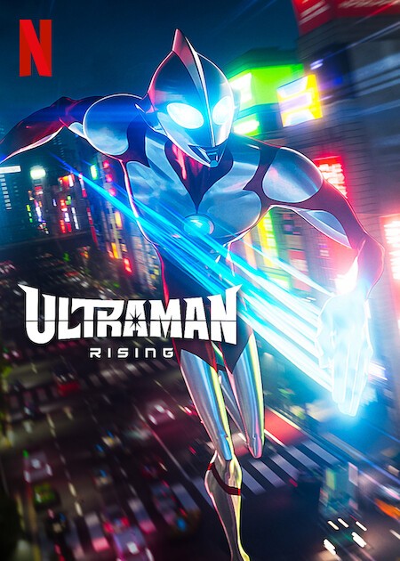 Ultraman: Rising Movie (2024) | Release Date, Review, Cast, Trailer ...