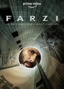 Farzi Season 2