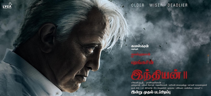 Indian 2 Movie Cast, Release Date, Trailer, Songs and Ratings