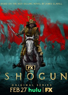 Sh&ocirc;gun