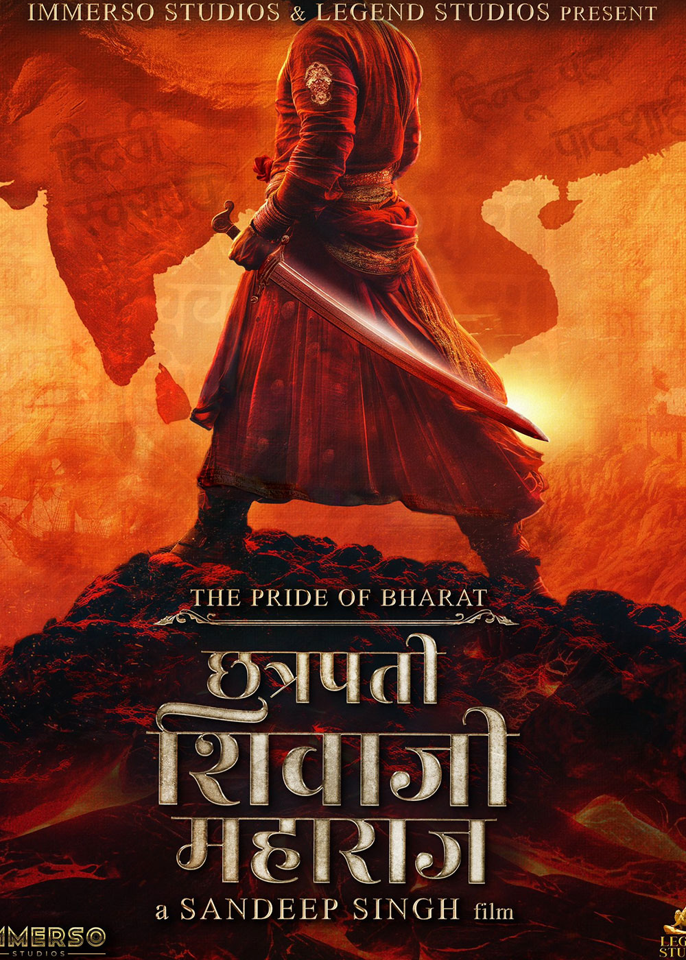 The Pride of Bharat - Chhatrapati Shivaji Maharaj Movie (2026 ...