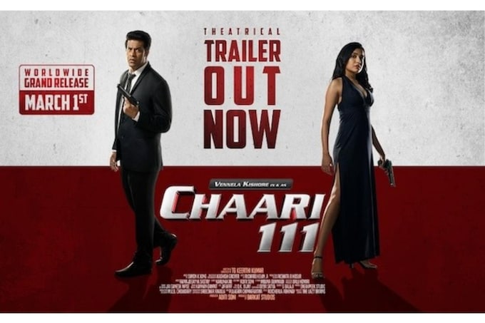 Chaari 111 Movie Cast, Release Date, Trailer, Songs and Ratings