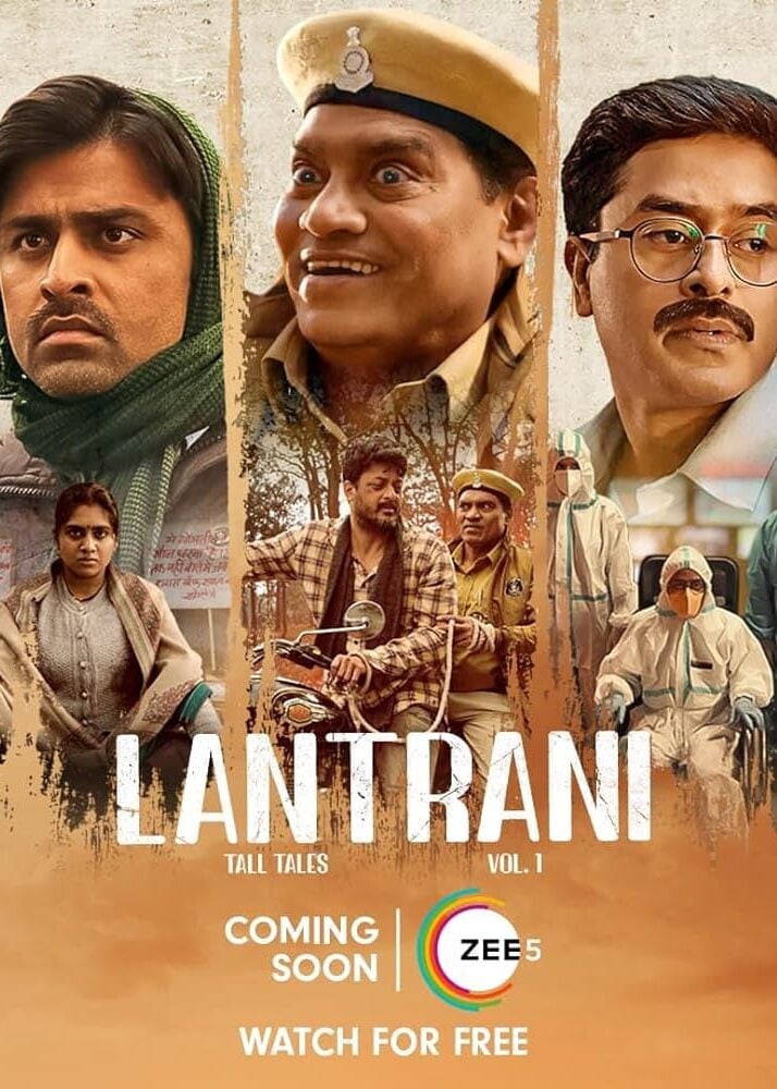 Download Lantrani (2024) Hindi Full Movie WEB-DL 480p [300MB] | 720p [850MB] | 1080p [1GB] | 2160p 4K [1.1GB]